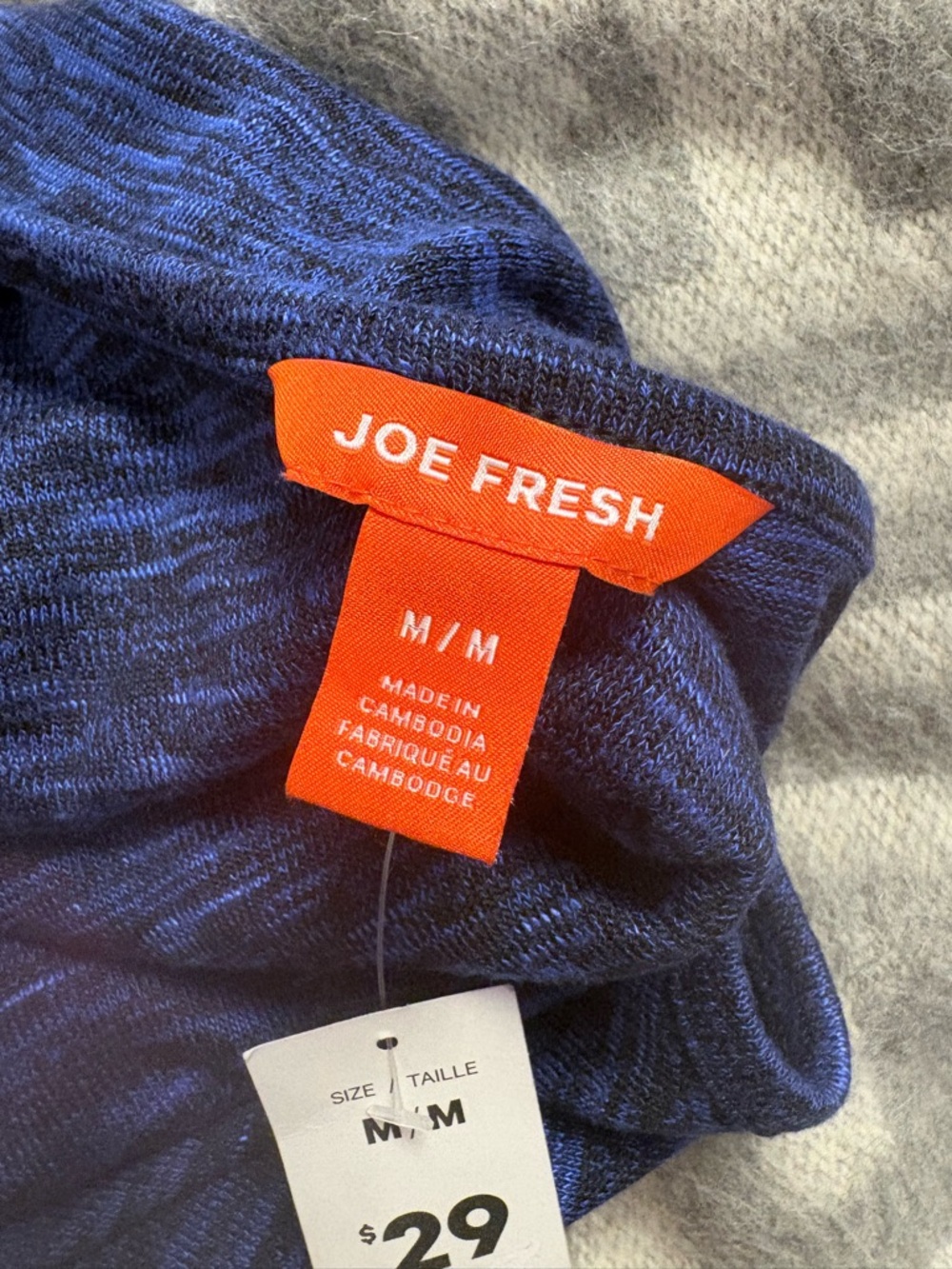 Joe Fresh Navy Heather Knit Tank Dress, midi length, size medium - Picture 3 of 7